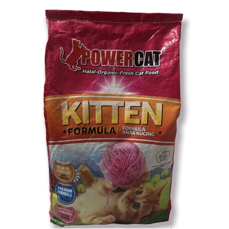 POWER CAT Kitten Repacked Shopee Philippines