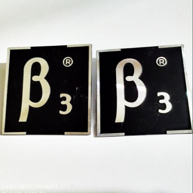 B3 logo Speaker Box Stamp 2 Pieces Shopee Philippines