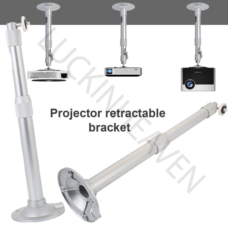 Projector Bracket Ceiling Mount Philippines Shelly Lighting