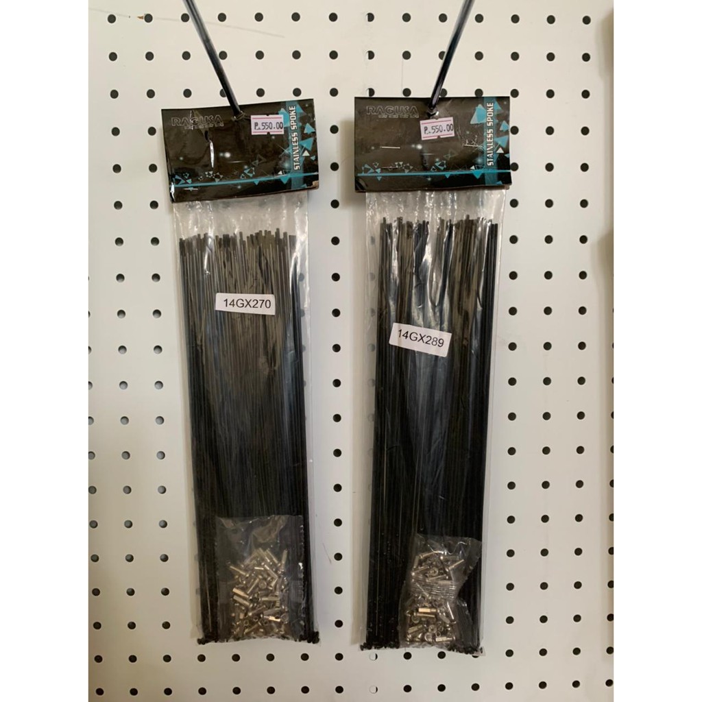 Ragusa Spokes and Nipples Stainless Steel 26er/27.5/29er Shopee