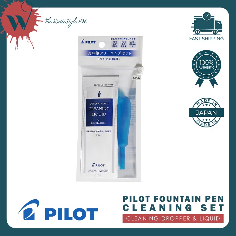 Pilot Fountain Pen Cleaning Kit Shopee Philippines