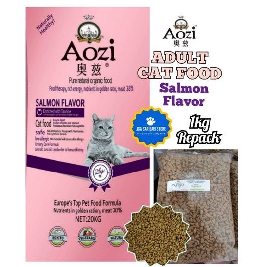 AOZI CAT DRY FOOD 1KG REPACK Shopee Philippines