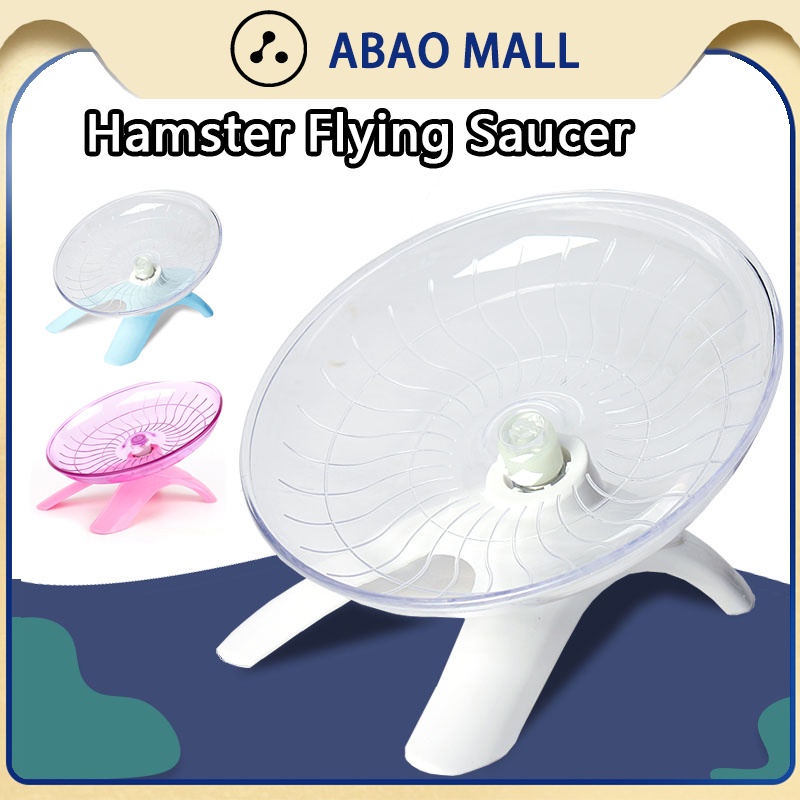 Hamster Flying Saucer Wheel Hamster Running Disc Rotatable Wheel Plate