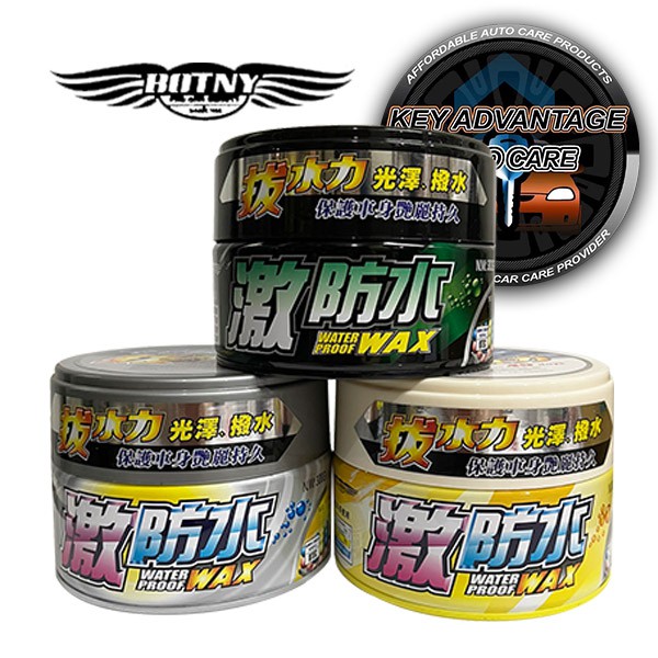 Original Botny Car Wax 300g (with Freebies!) Shopee Philippines