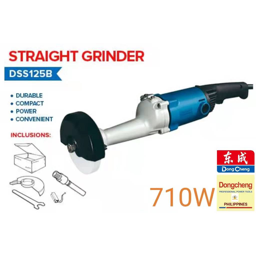 ORIGINAL DONGCHENG ELECTRIC STRAIGHT GRINDER 710W DSS125B Shopee