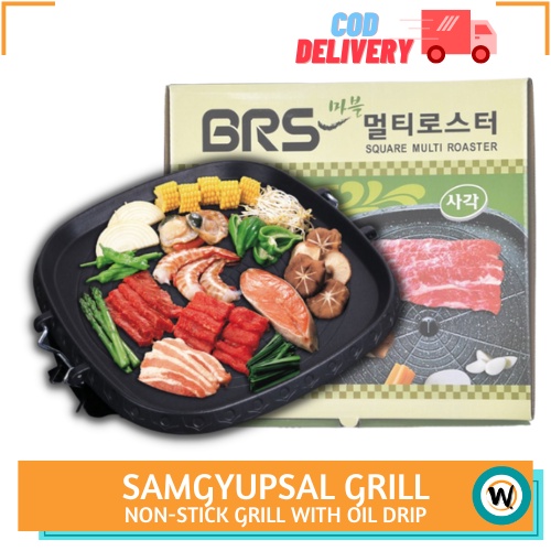 Korean Griller Hot Pot Rectangular Electric Grill Pan Hanaro Non stick Pan Korean Grill Stove