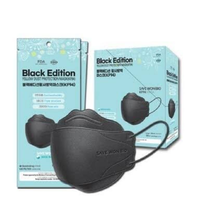 Save Won Bio Kf94 Black Mask from Korea (bigger size) Shopee Philippines