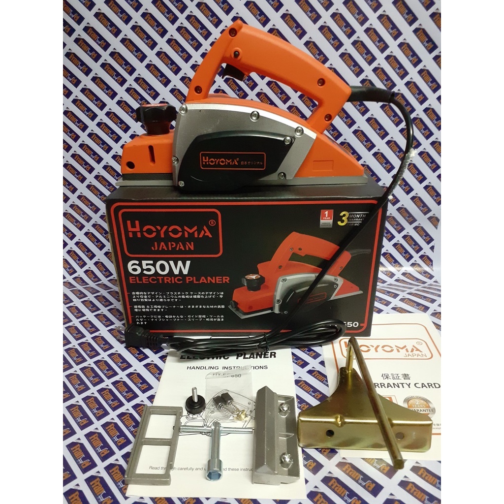 Planer Hoyoma Japan Brand Shopee Philippines