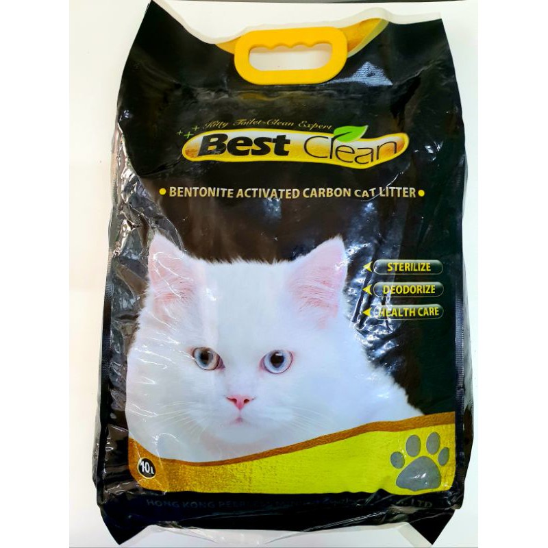 Best Clean Cat Litter 10L Shopee Philippines