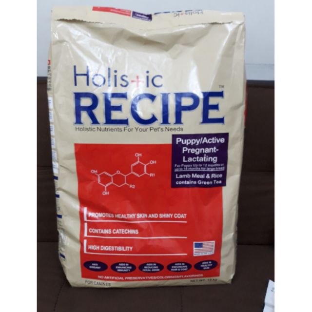 Holistic Recipe Puppy Review Philippines