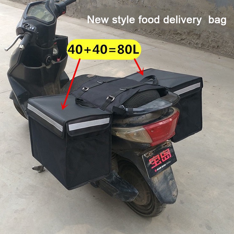 KONG 60L 80L Delivery Bag for Motorcycle / Thermal Delivery Bag