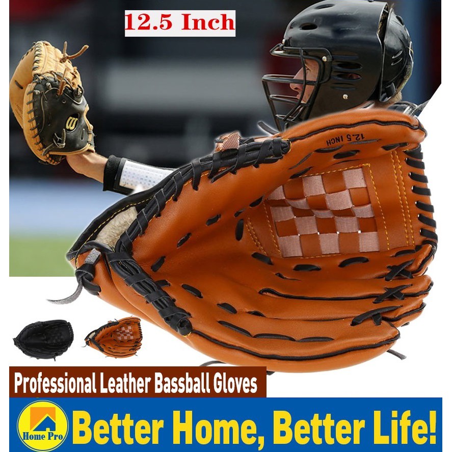 12.5 Inch Baseball Glove Left Hand Softball Training Gloves