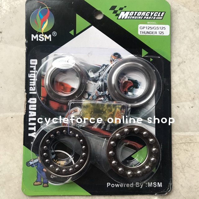 motorcycle ball race bearing GP125/GS125/thunder125/X4 Shopee Philippines
