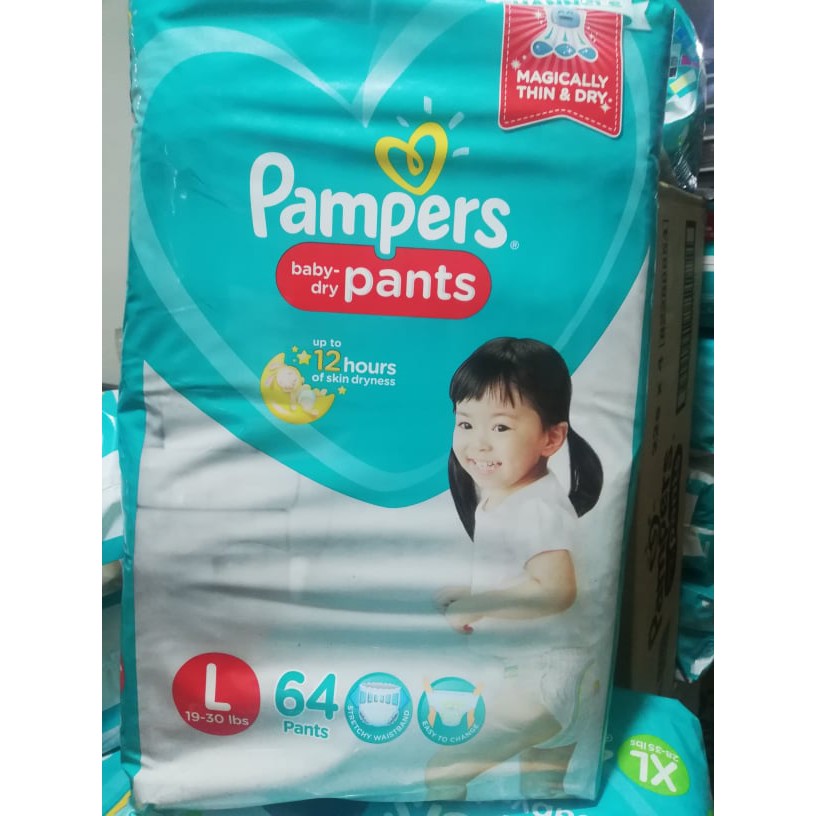 Pampers Baby Diaper Pants Large 64 Pcs Shopee Philippines atelier