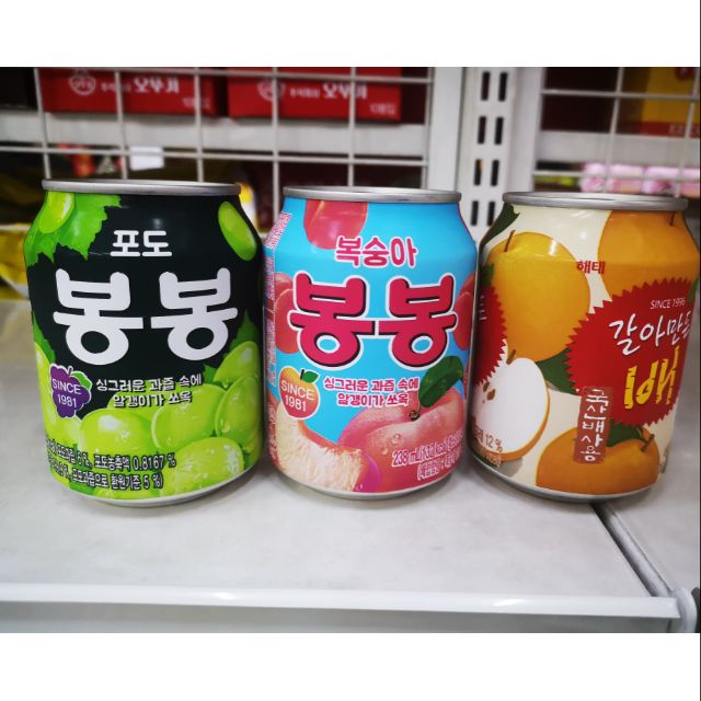 Korean Juice Drink 3 flavors Shopee Philippines