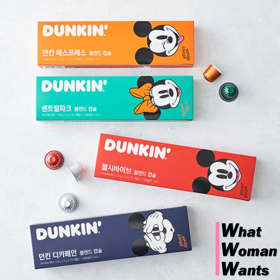 [Dunkin Donuts] Capsule Coffee for Nespresso 20 capsules (with Freegift) Dunkin Coffee Shopee