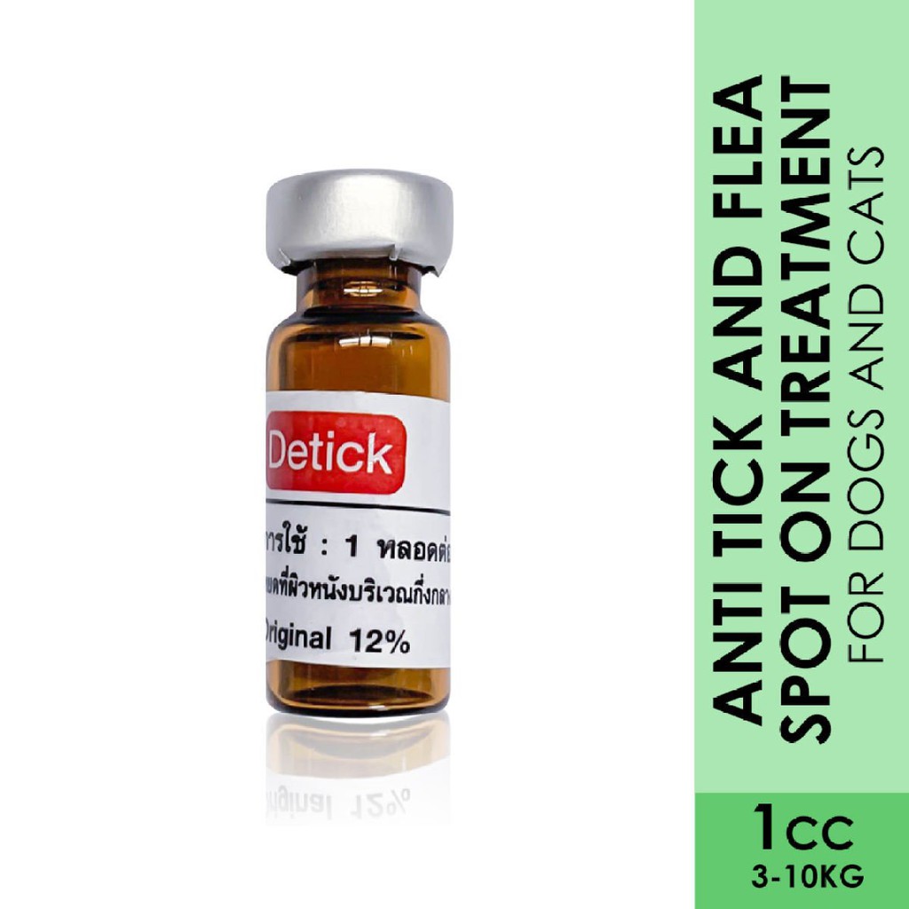 Detick Anti Tick and Flea Spot on Treatment 1cc Shopee Philippines
