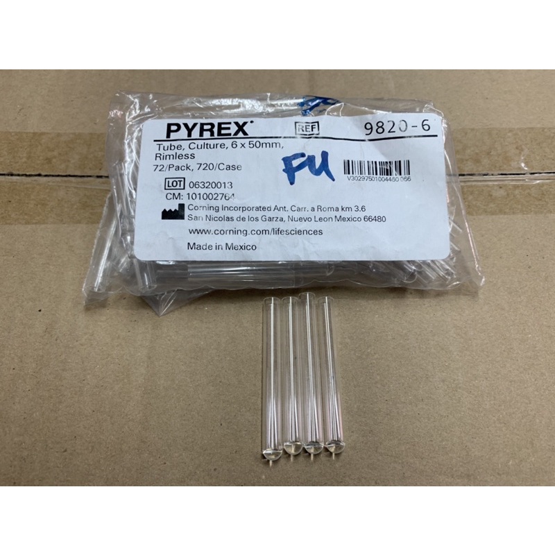 pyrex test tube durham 6x50mm smallest test tube Shopee Philippines