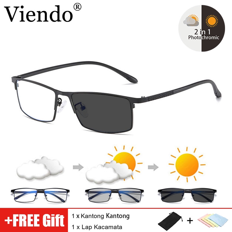 2 in 1 Photochromic Anti Radiation Glasses For Men Women Business Style