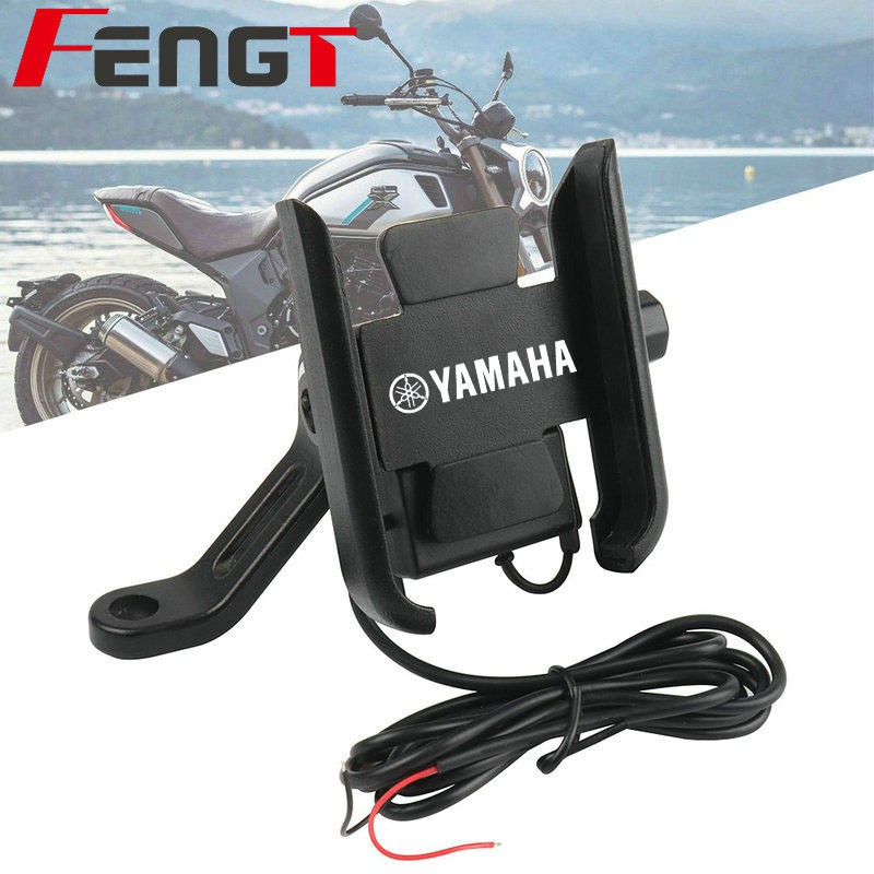 For YAMAHA Sniper 150 Sniper150 Cell Phone Holder Motorcycle