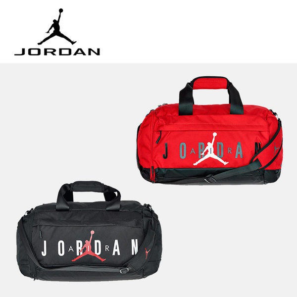NIKE Air Jordan Duffle Gym Bag 9A0168 Shopee Philippines