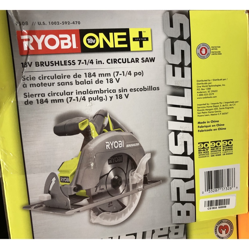RYOBI18Volt ONE+ Cordless Brushless 71/4 in. Circular Saw (Tool Only