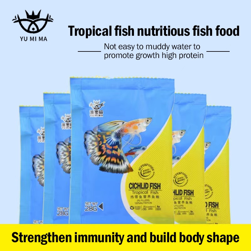 YUMIMA Betta Fish Food Beta Feed Tropical Fish Food 28g 100g Shopee