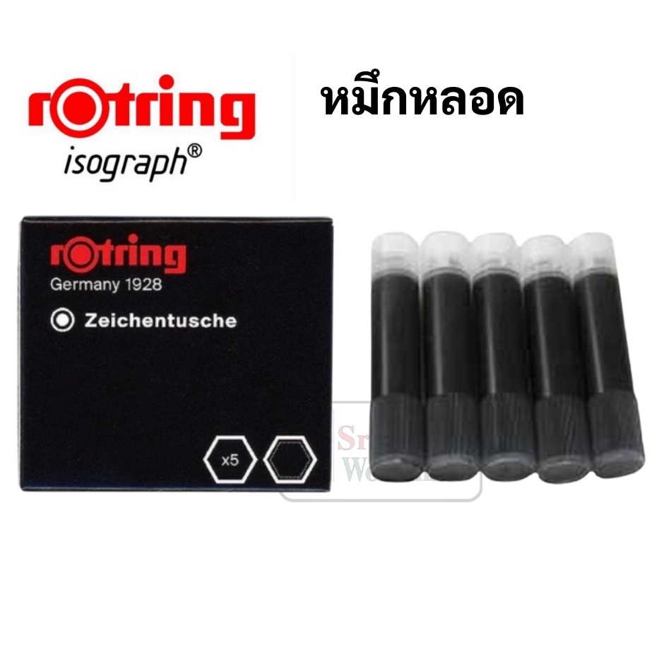 Rotring Ink, Small Tube, 5 Tube / Box, Black, Pen Refill Ink, Tattoo