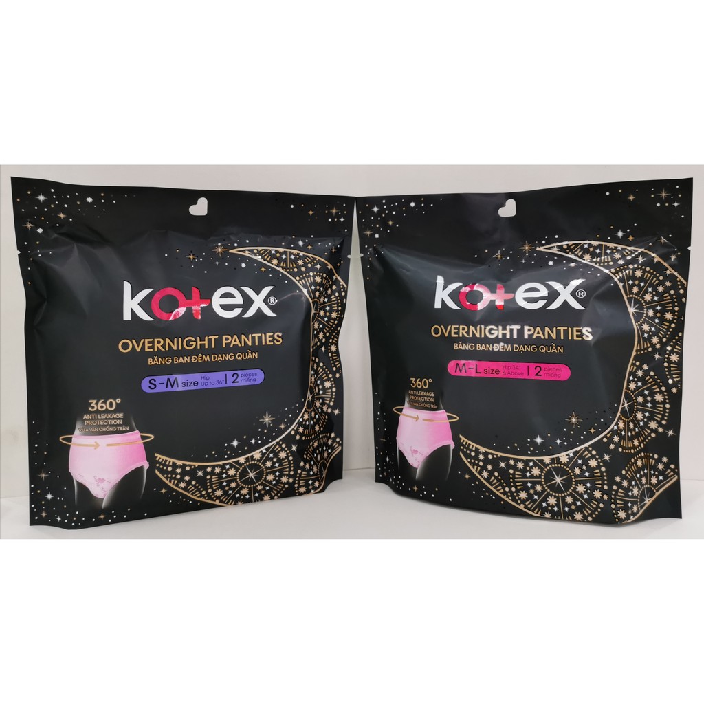 Kotex Overnight Menstrual Panties (2 pads) Shopee Philippines