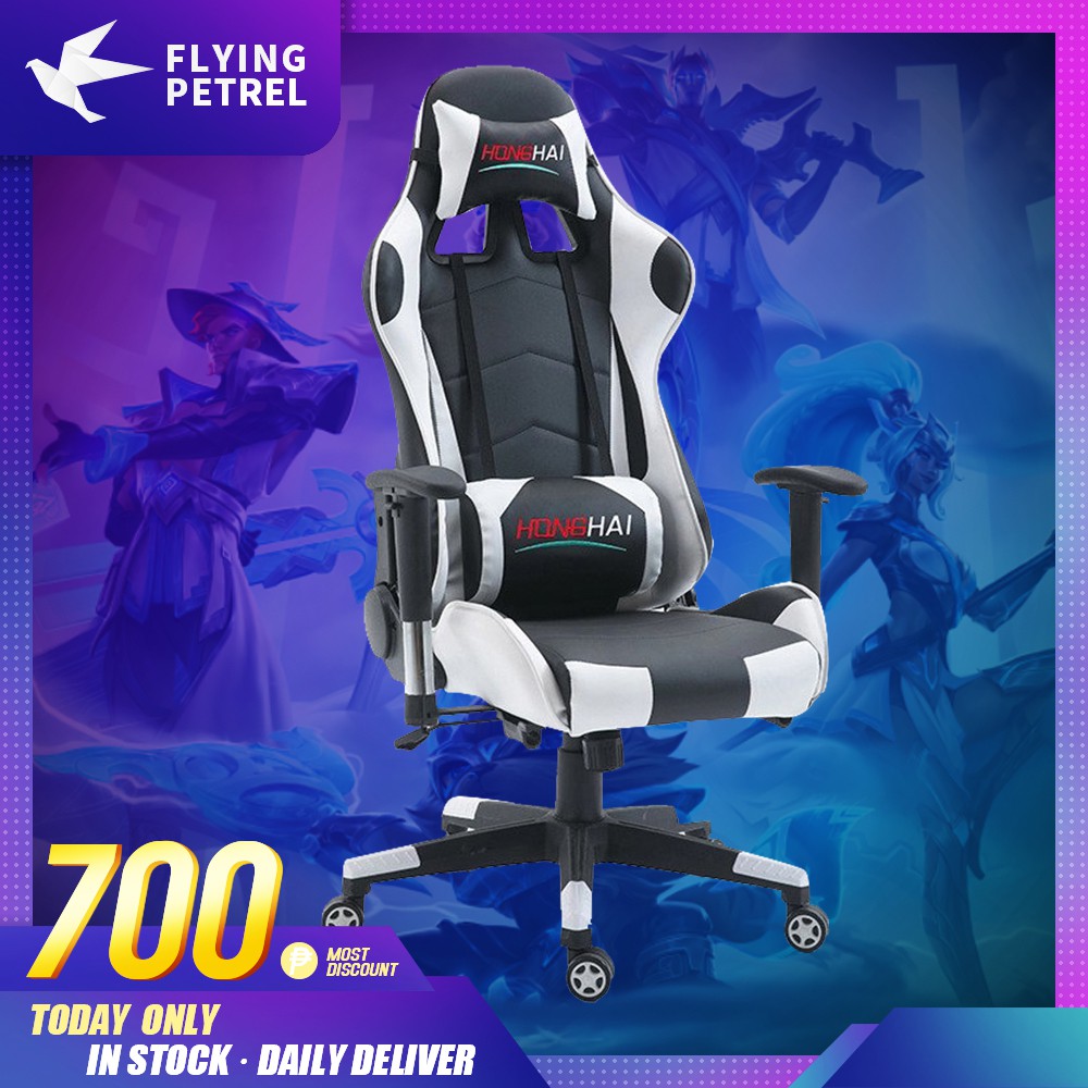 Ergonomics Gaming Chair with Adjustable Headrest and Armrest, Reclining