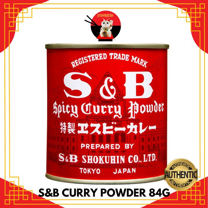Japan S&B Curry Powder in Can 37g84g Shopee Philippines