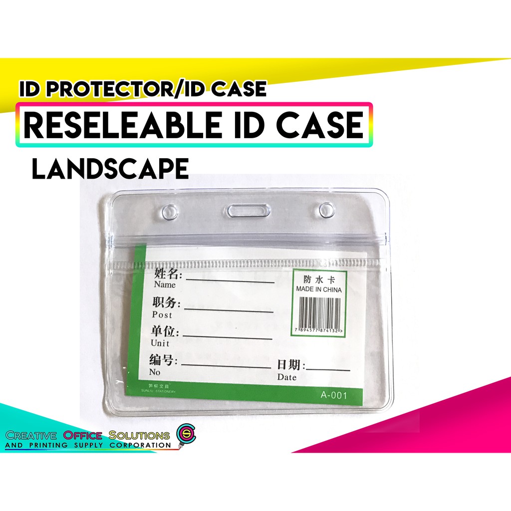 Reseleable ID Case Landscape Ziplock Case 100pcs Shopee Philippines