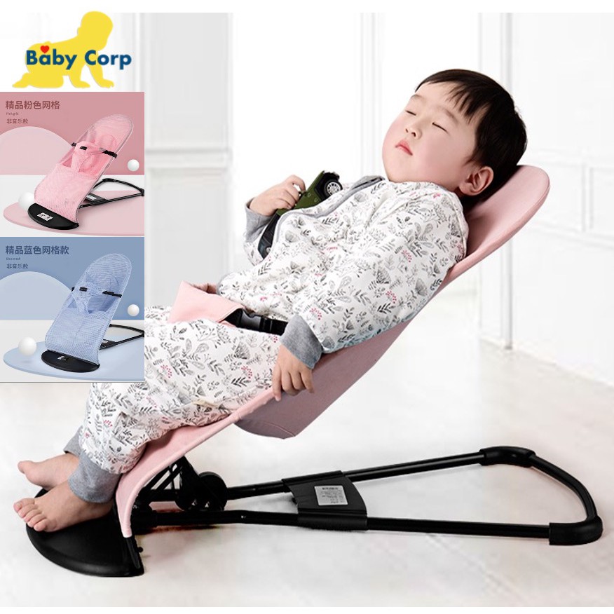 BABYCORP Toddler Baby Boy Girl Rocking Chair Rocker Bed Shopee