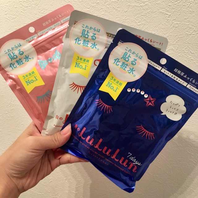 Lululun mask japanese mask Shopee Philippines