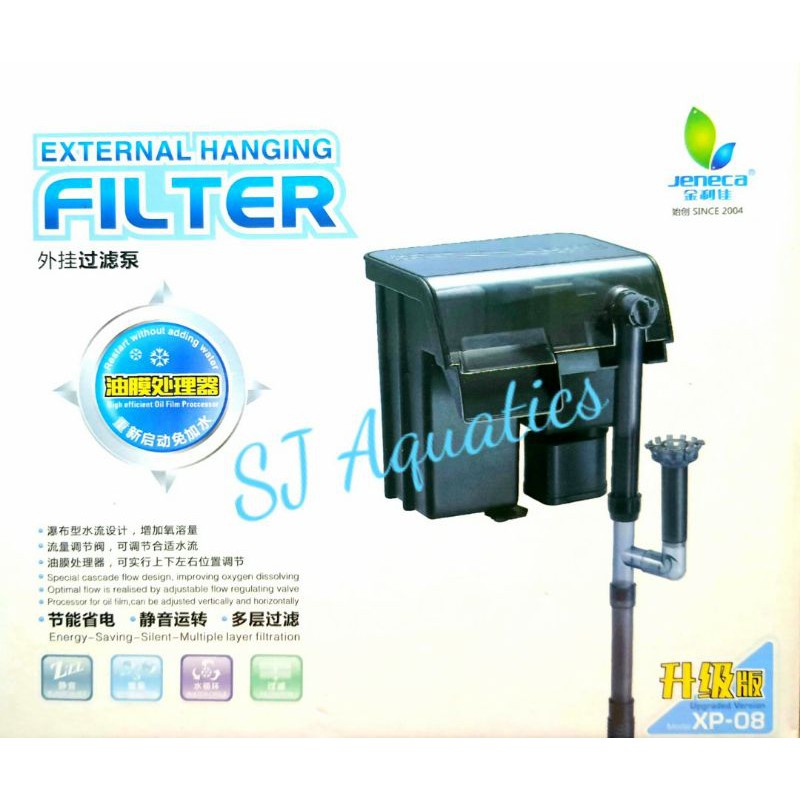 External Hanging Filter Hang On Back Filter Jeneca XP06 XP07 XP08