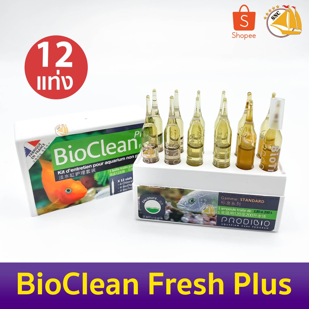 Bioclean Fresh Plus Concentrated Bacteria Tube water bacteria for