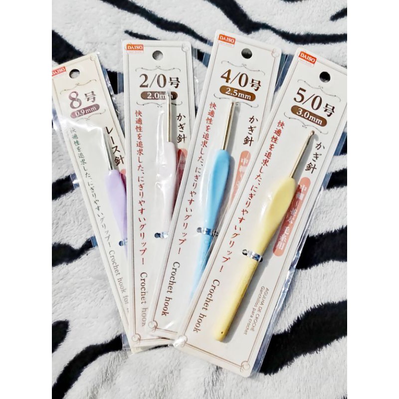 Daiso Crochet Hook Ergonomic (sold Per Piece) International Interest