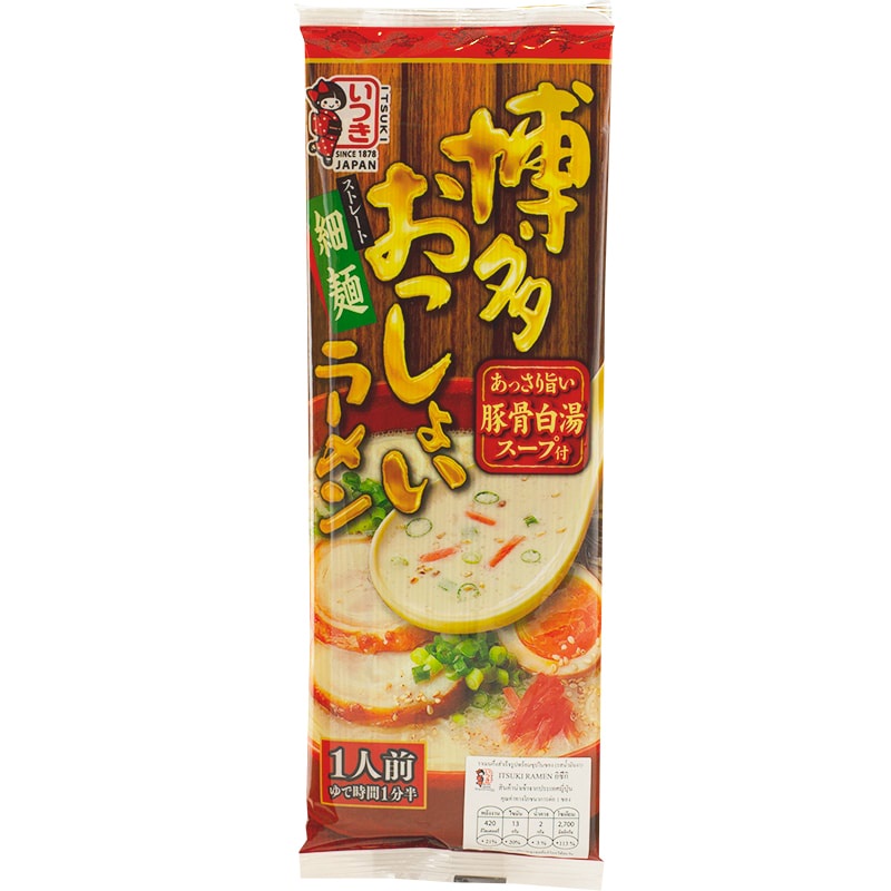 Itsuki Ramen Kyushu Hakata Ossyoi Dry 123g. Issuki Instant Hot Pork