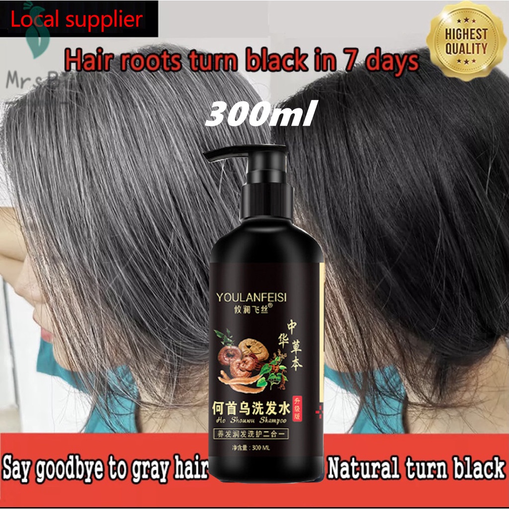 300ml Black Hair Shampoo Herbal Polygonum Multiflorum Shampoo white