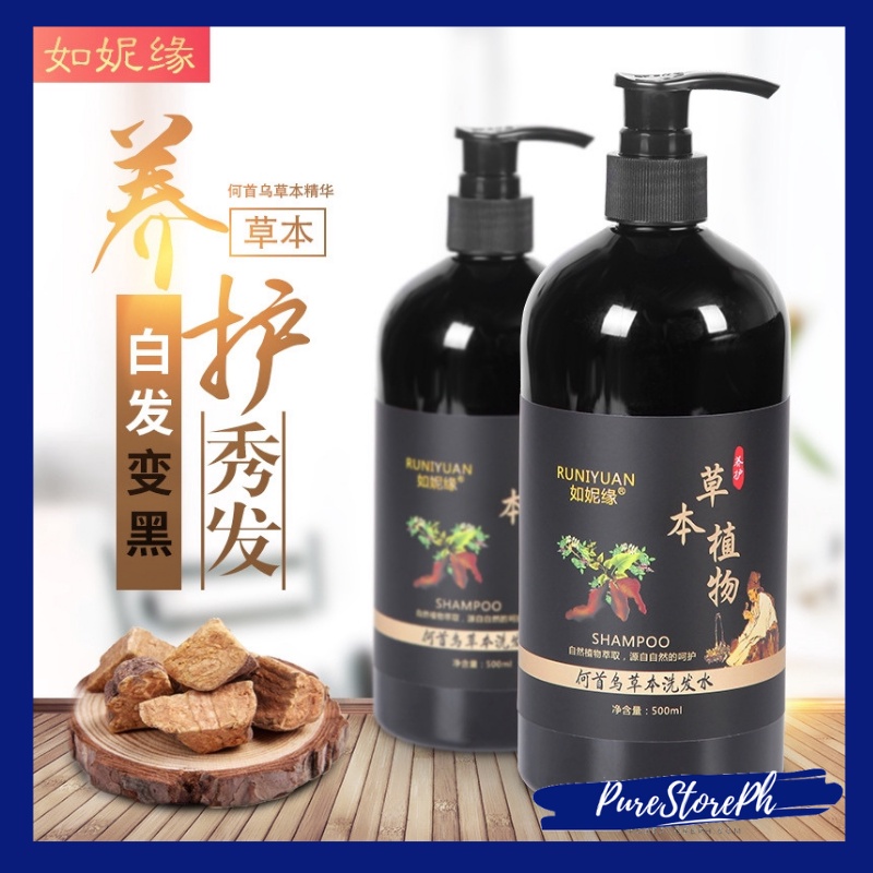 Herbal formula white hair turn black hair Dye Shampoo For Cover Gray