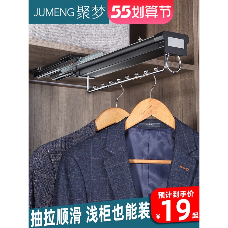 Hangers Shallow Clothes Pole of Closet Top Pullout Telescopic Coat