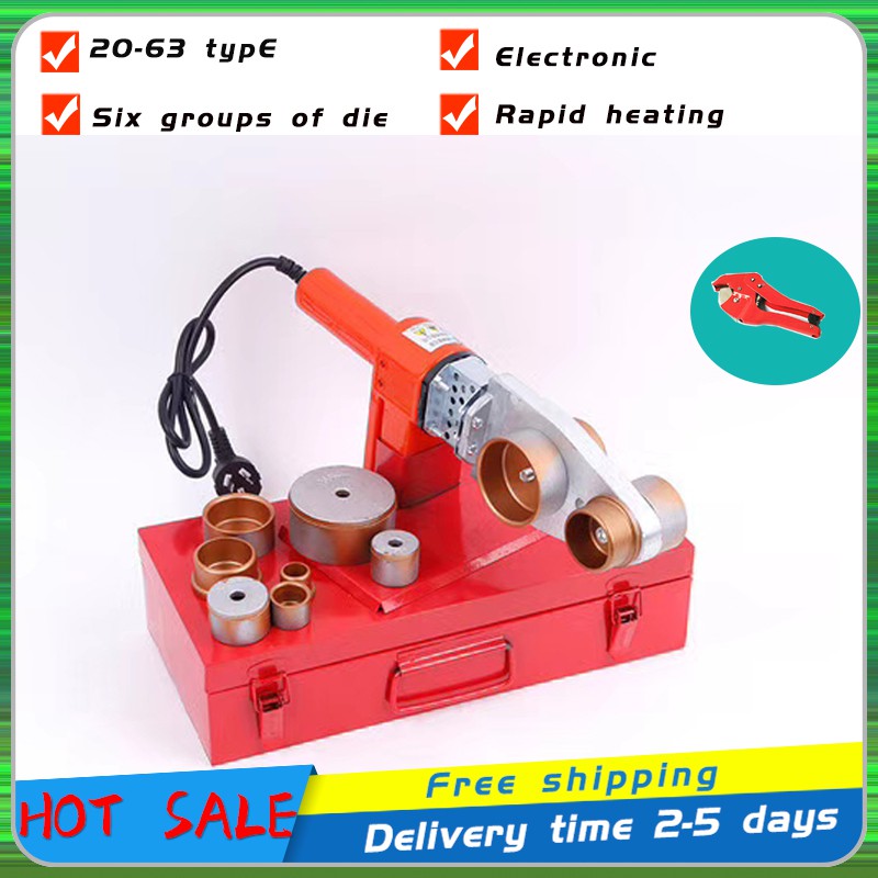 【Gift Cutter】Heavy Duty 32mm PVC PPR Pipe Welding Fusion Machine PPR