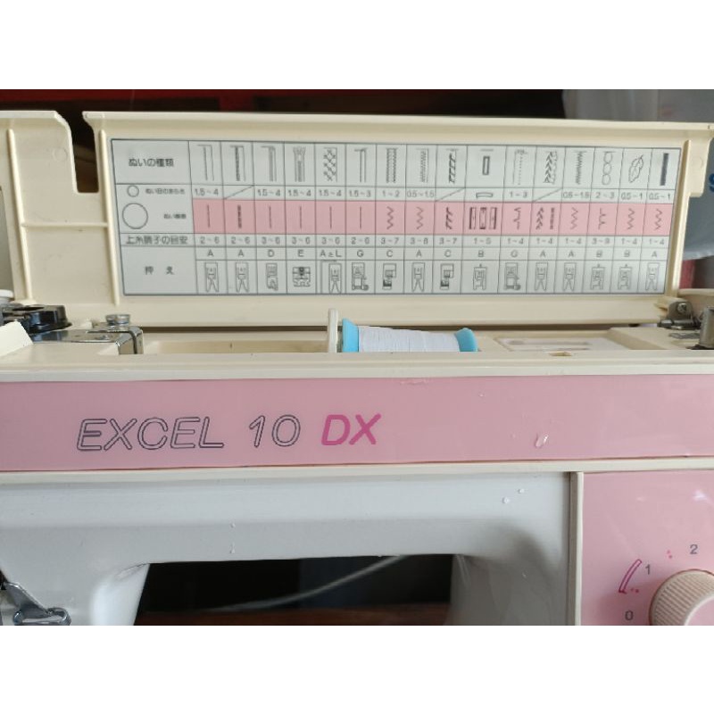 Janome brand heavy duty metal body footpedal apakan control running