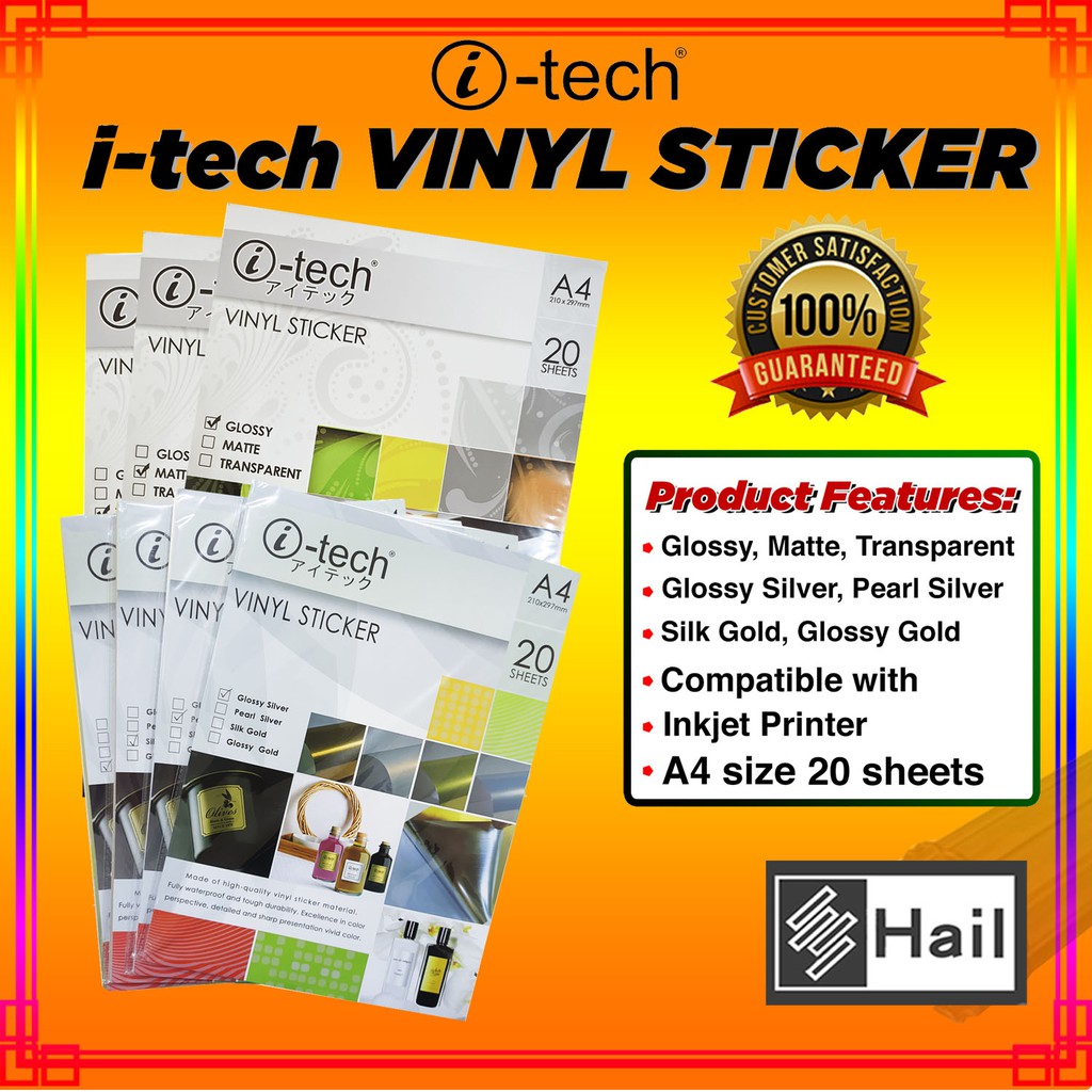 Itech vinyl sticker waterproof A4 [20 sheets] Shopee Philippines
