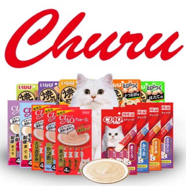 Ciao Churu 14 g x 4 sticks Cat treats Shopee Philippines