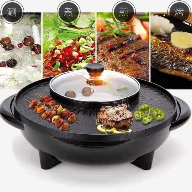 KOREAN ELECTRIC GRILLER (round) 2IN1 HOT POT Shopee Philippines
