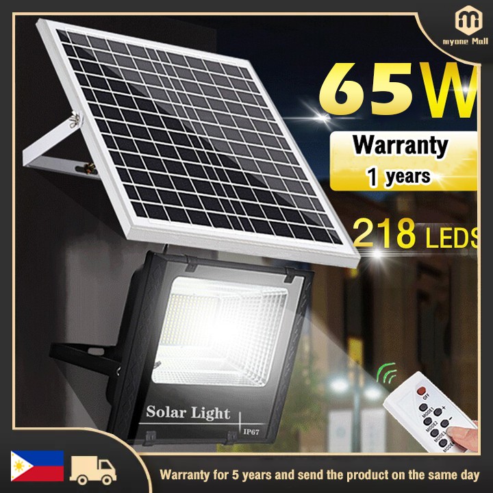 【ACE】Waterproof Streetlight Solar Light Solar Led Floodlight 65W IP67