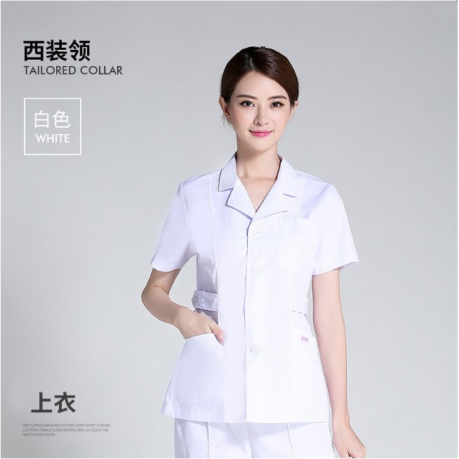 Nurse Uniform White Telegraph