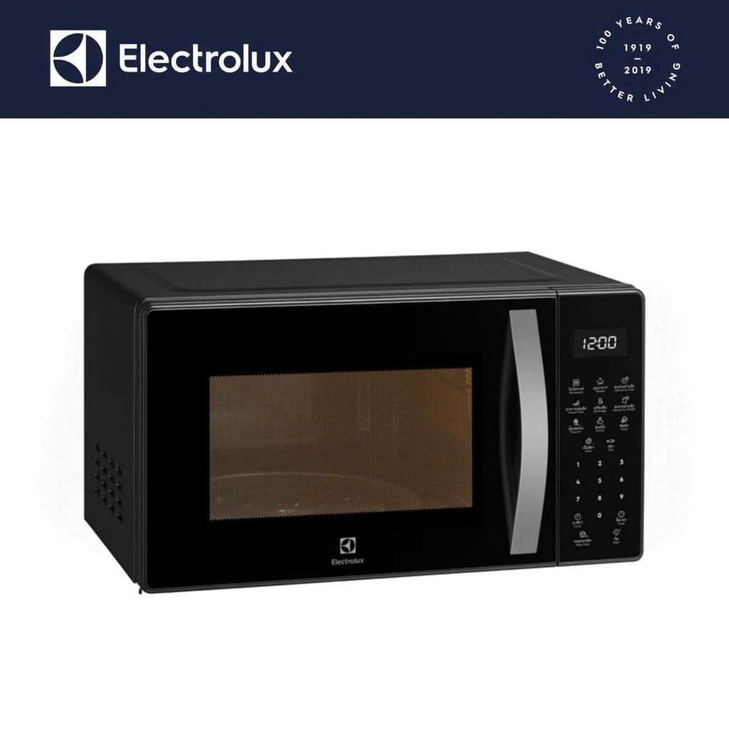 Electrolux EMM23M38GB 23L Freestanding Microwave Oven Shopee Philippines