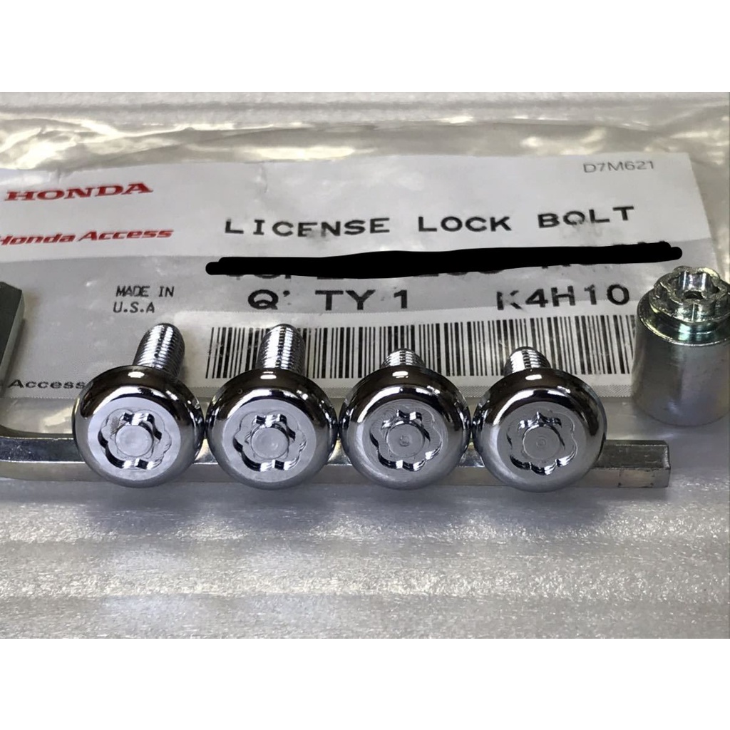 Honda Access License Plate Lock Bolt Shopee Philippines